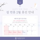 바로치과의원 이미지