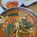 육대장 원시역점
