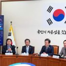 230331_제90차 최고위원회 회의 ＜지금 용산궁에서는...주상전하의 진노인가? 왕비마마의 진노인가?＞(2023.03.31) 이미지