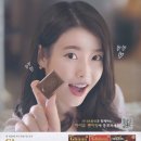 가나 이미지