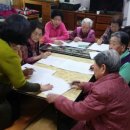 모충주공2단지아파트경로당 이미지