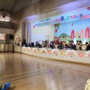 효경 석사태권도장 이미지