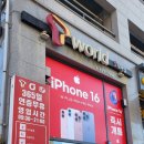 아산더삽레이크시티 3차 정문 앞 네이버블로그