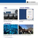 비비글로벌에프씨
