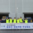 송네트웍스