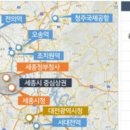 공주IC(정안) 이미지