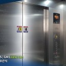 매안로 네이버블로그