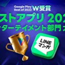 라인디지탈스튜디오 이데일리
