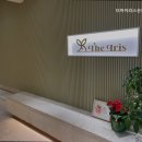 더 아이리스 산후조리원 | 영등포산후조리원 더아이리스산후조리원 안전하고 따뜻한 공간