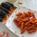 대정홍성방