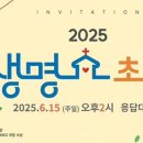 덕영대로 1334 이미지