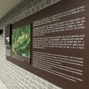 천주교유지재단천호성지부활성당봉안경당재 | 한국 천주교회의 대표적 사적지, 천호성지(天壺聖地)