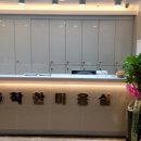 착한미용실 이미지