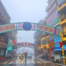 아침을 여는 풍경 이미지