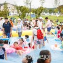 중앙탑매점