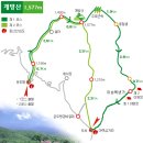 148차 계방산 정기 눈꽃산행 이미지