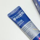 덴트본 | 잇몸치약 추천 루미덴트 구취제거치약 직접 써본 솔직후기