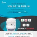 두리테크 이미지