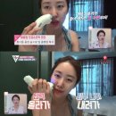 미 in 뷰티 이미지