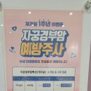 도안누리여성의원 이미지