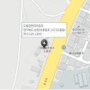 현대자동차도통점 이미지