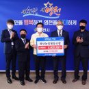 영천 화산농업협동조합 경북신문