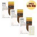 유유약국 이미지
