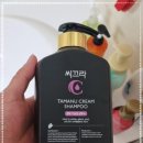 씨끄라 이미지