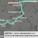 양재1동 주민센터 분소 이미지