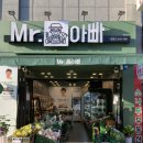 가음축산 이미지