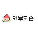 금오산로-24 이미지