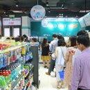 GS25 경희점 이미지