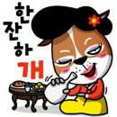 청양친환경블루베리농장 이미지