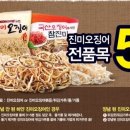 홈플러스마트 이미지
