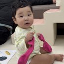 [행복한학교]아하 신기한 한자이야기 | 43주차⎮안녕하세요? 이딱콩 오빠입니다. 움핫핫