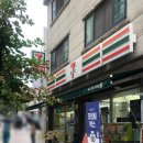 세븐용산 이미지