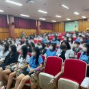 어양중학교 이미지