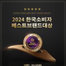 일신보일러 이미지