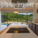미러글램핑&풀빌라펜션 이미지