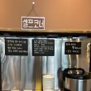 (주)이마트평택점 | 평택 점심 맛집 칼국수 맛집 산더미 조개 칼국수