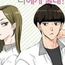 벌툰군산 이미지