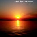 2023 청정완도 가을 섬여행 이미지