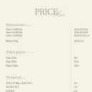 리치프로헤어 이미지