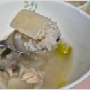 홈밀맘