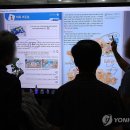폴리테크코리아 이미지