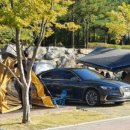 광교호수공원 가족캠핑장 이미지