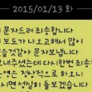 인천어린이집 이미지