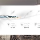 두정구름약국 이미지