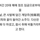 조선상사 이미지