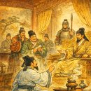 ▣ 13-4. 이필호담신선론(李泌好談神仙論) -경시(輕視)됨은 곧 난세(亂世)의 처세- 이미지